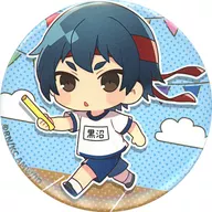 "KUJI Hikido DuRaRaRa!!x2 Sports Festival KUJI," metal badge Aoba KURONUMA (Mini Character) E-6 Prize