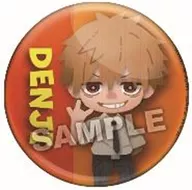 Denji "ペパクラ Chainsaw Man Trading metal badge"