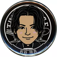 Shogo Iwaya (THE RAMPAGE) 56 mm metal badge "Kitchen Kingdom Experience" capsule prize