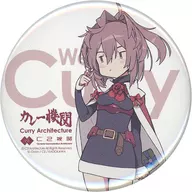 シェフィールド(クリスマスmode/デフォルメ) お土産缶バッジ 「艦隊これくしょん～艦これ～ カレー機関 12th Sequence Xmas ＆ 師走 Special」