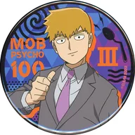 霊幻新隆/通常 缶バッジ 「モブサイコ100 III WEBくじ 出張所!」 G賞