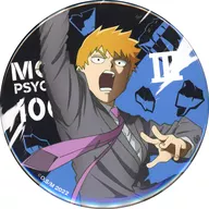 Shinryu Reigen / metal badge de uso de habilidades "Mob Psycho 100 III WEB Demarquía Branch office!" Premio G