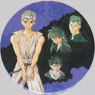 Urameshi 幽助 & Kuwabara Kazuma & Kurama & 飛影 "YuYu HAKUSHO Collection metal badge" Yoshihiro TOGASHI Exhibition -PUZZLE - Goods