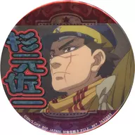 San'ichi Sugimoto M (Bright Background) Hologram metal badge "GOLDEN KAMUY"