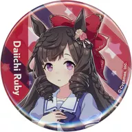 Daiichi Ruby Official metal badge (Uniform Ver.) "Uma Musume Pretty Derby 4th EVENT additional performance SPECIAL DREAMERS! EXTRA STAGE"