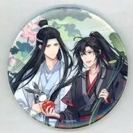 Wei Muen & Ai Boki Ren 塢清 Hua Ver. metal badge' Mado Soshi'