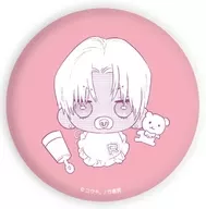 C. Ray, "I. Kabukichō Pterocarpus santalinus. Sensei metal badge 02".