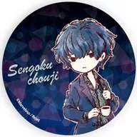 "Fabulous Night Hologram metal badge (65 mm) 02. Cafe Ver. Graph Art Design" by Choji CHAGE