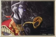 Jamil Viper "Disney Twisted Wonderland Glory's Masquerade ~ Red flor de loto and the Salvation Bell ~ Animation metal badge Collection (Masquerade dress ver.)"