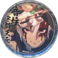 宇髓天元(左名LOGO/链条&日轮刀)"鬼灭之刃游郭编角色绘卷咖啡in ufotable Cafe×街道★ASOBI CAFE第四期44 mm抽赏引徽章(宇髓天元)"