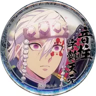 "Demon Slayer: Kimetsu no Yaiba Yukaku Hen Character Kacha Emaki Cafe in ufotable Cafe× Machi ★ Asobi CAFE 4th stage 44 mm KUJI Hiki metal badge (Uzui Tengen)" (right name logo / no bleeding)