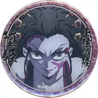 堕姫 (left and right name logo / image of ogre / black hair / mouth closed) "Demon Slayer: Kimetsu no Yaiba Yukaku Hen Character Kacha Emaki Cafe in ufotable Cafe× Machi ★ Asobi CAFE 4th stage 44 mm KUJI pulled metal badge (堕姫)"
