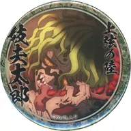 妓夫太郎(左右ネームロゴ/鬼の姿/鎌持ち) 「鬼滅の刃 遊郭編 キャラクター絵巻カフェ in ufotable Cafe×マチ★アソビCAFE 第四期 44mmくじ引き缶バッジ(妓夫太郎)」