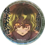 妓夫太郎(左右ネームロゴ/鬼の姿) 「鬼滅の刃 遊郭編 キャラクター絵巻カフェ in ufotable Cafe×マチ★アソビCAFE 第四期 44mmくじ引き缶バッジ(妓夫太郎)」