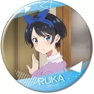 Design 13 (Ruka Sarashina / A) metal badge Ver. 2 "Kanojo, Okarishimasu"