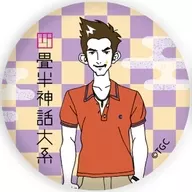 Jogasaki Senpai "The Tatami Galaxy metal badge 01"