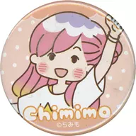 Kijin wa Zuki' Chimimo metal badge'