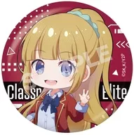 02.轻井泽惠