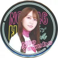 Mio 矢久保 Individual Random metal badge "Nogizaka46 31st SG Under Live"