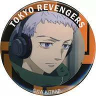 Takashi Mitsuya (headphone)' Tokyo Revengers x Celia metal badge'