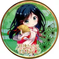 Yashige AMAGAMI (Mikomai dance) Aurora metal badge "DMM Scratch! Amagami no Matchmaking" E-1 Prize
