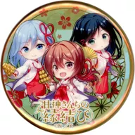 Set (Mikomai) : Aurora metal badge "DMM Scratch! Amakamisan no Enmusubi" E-4 Award