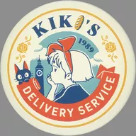 KIKI'S DELIVERY SERVICE "Ghibli Park and Ghibli Exhibition : Full of Ghibli and 25 metal badge Collections"