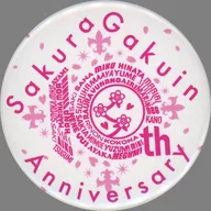 Sakura Gakuin 10th Anniversary 2020 Official metal badge