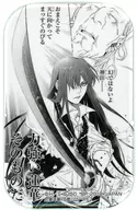 神田You(驱魔少年D.Gray-man)徽章Vol.2仅限Ato's·Sega