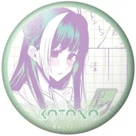 Kotono Hanaori "Gachi Koi Sticky Beast ~ I wanted to become the girlfriend of an internet distributor ~ Trading metal badge Omote Ver"