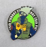 Hatake Hatake Kakashi Piero 25th anniversary pin badge "NARUTO - Uzumaki Naruto"