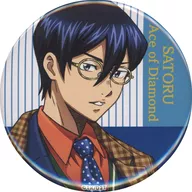 Premio D 02 por "Demarquía Kore Daiya no Ace Act II" de Sagaya Akatsuki (Up) metal badge