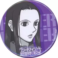 Ilmi Soldick "Real escape the room × HUNTER×HUNTER Escape from Glad Island Amusement Park metal badge"