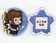 Nao Yokoyama metal badge Set -Princess - (2 pieces set) "Kotobukiya KUJI idol Master MILLION LIVE! Stage01" D-17 Prize