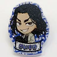 Keisuke Vaichi Acrylic Badge "Tokyo Revengers x Tokyo Metro / Azumazaka Metro リベンジャーズ POP UP SHOP" game corner 『 Mikey's Handle Fishing Game KUJI 』 Vice President Award