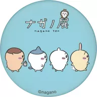 Arrange (Blue) "Nagano exhibition ~ Chikawa, Nagano bear. Original pictures of Nagano works are gathered! ~ Nagano Friends Mat metal badge in capsule"