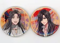 Hologram metal badge by Motomitsu KAMIMOTO (Sabei & Saburo) 2 pieces set' Tenkan Shifuku'