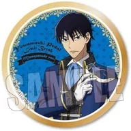 Shunsuke Imaizumi (Normal) "YOWAMUSHI PEDAL LIMIT BREAK Trading metal badge Ball ver."