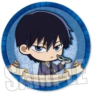 Shunsuke Imaizumi (ball ver.) metal badge "YOWAMUSHI PEDAL LIMIT BREAK"