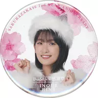 梨名 Inoue (櫻坂 46) 2nd Anniversary Random metal badge "2nd YEAR ANNIVERSARY ~ Buddies Thanksgiving ~"