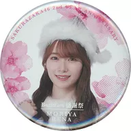 Reina Moriya (櫻坂 46) 2nd Anniversary Random metal badge "2nd YEAR ANNIVERSARY ~ Buddies Thanksgiving ~"