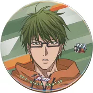 緑間 Shintaro "Kuroko's BASKETBALL Trading metal badge Training Ver." Jump Festa 2023 Goods