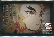 そして千寿郎 お前は俺とは違う! 「劇場版 鬼滅の刃 無限列車編 公開二周年記念 煉獄杏寿郎「119の台詞」ランダムスクエア缶バッジC」