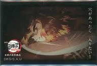 穴があったら 入りたい!! 「劇場版 鬼滅の刃 無限列車編 公開二周年記念 煉獄杏寿郎「119の台詞」ランダムスクエア缶バッジC」