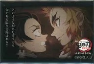 どのような形になろうとも鬼である限り急所はある!! 「劇場版 鬼滅の刃 無限列車編 公開二周年記念 煉獄杏寿郎「119の台詞」ランダムスクエア缶バッジC」