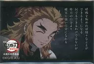 IF YOU CAN BREATHE, YOU'LL BE ABLE TO DO ALL KINDS OF THINGS. THE SECOND ANNIVERSARY OF THE RELEASE OF THE Demon Slayer: Kimetsu no Yaiba INFINITE TRAIN MOVIE, THE COMMEMORATIVE Kyojuro Rengoku "119 LINES" RANDOM SQUARE metal badge D "