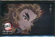HMMM! "THE SECOND ANNIVERSARY OF THE RELEASE OF THE THEATER VERSION OF THE Demon Slayer: Kimetsu no Yaiba MUGEN TRAIN" LINES OF 119 "RANDOM SQUARE metal badge D" Kyojuro Rengoku COMMEMORATING THE OPENING OF THE SECOND ANNIVERSARY.