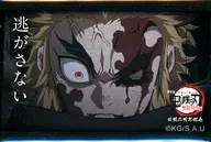 逃がさない 「劇場版 鬼滅の刃 無限列車編 公開二周年記念 煉獄杏寿郎「119の台詞」ランダムスクエア缶バッジF」