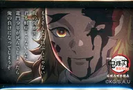 Ya no grites tanto. La herida abdominal se abre. "Theater version Kimetsu no Yaiba Mugen Train Edition 2 th Anniversary Opening Kyojuro Rengoku" 119 Lines "Random Square metal badge F"