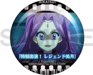 Miki Kanzaki "Aikatsu! Vampire Mystery Trading Scene : 写缶 Budge"